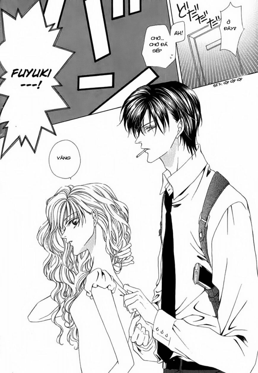 Keishichou Tokuhanka 007: Chapter 2
