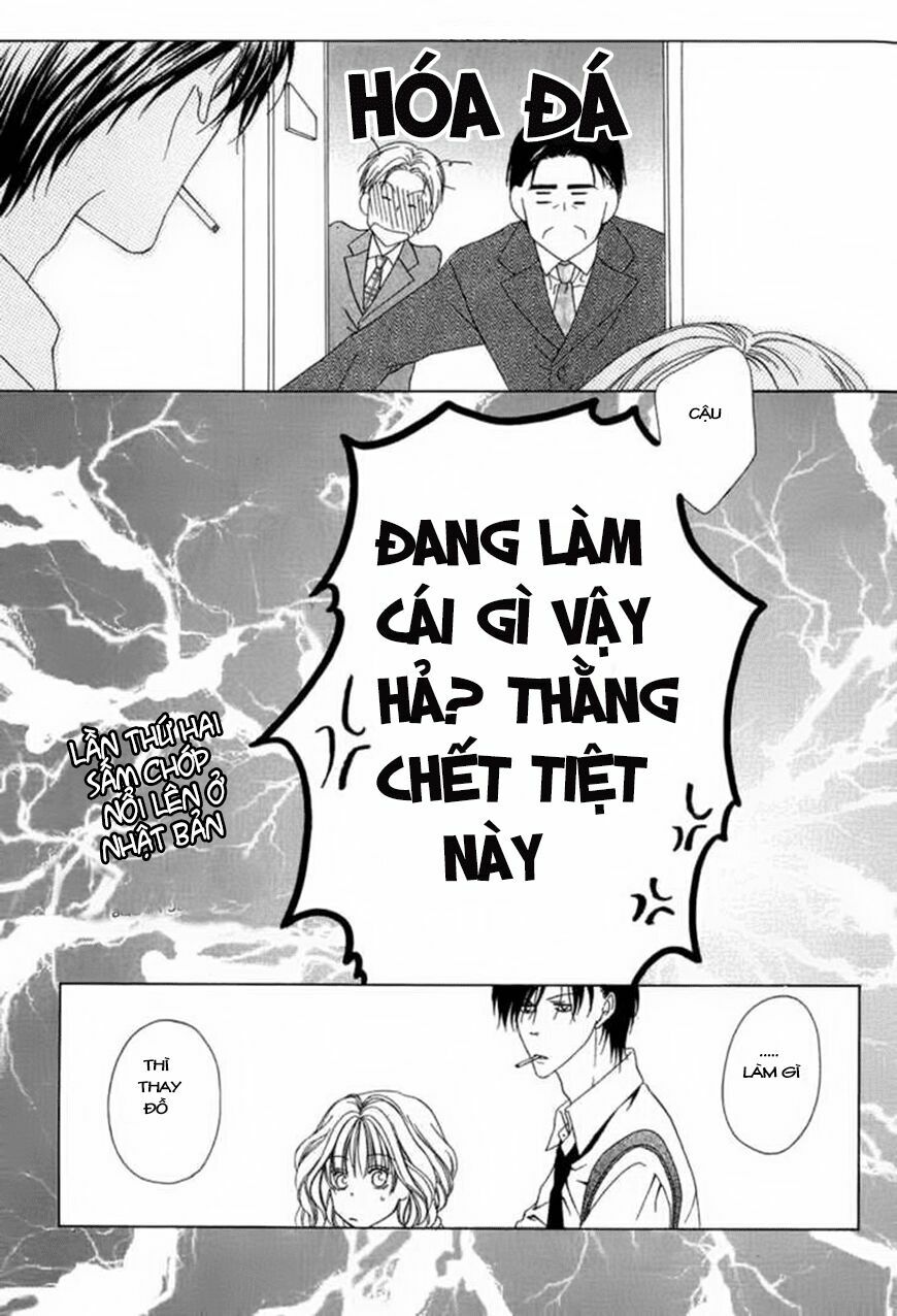 Keishichou Tokuhanka 007: Chapter 2
