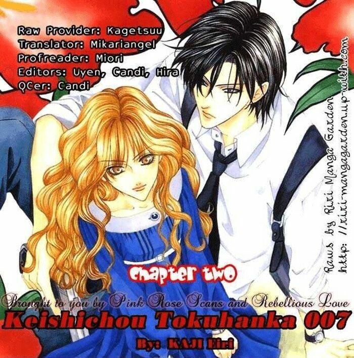 Keishichou Tokuhanka 007: Chapter 2