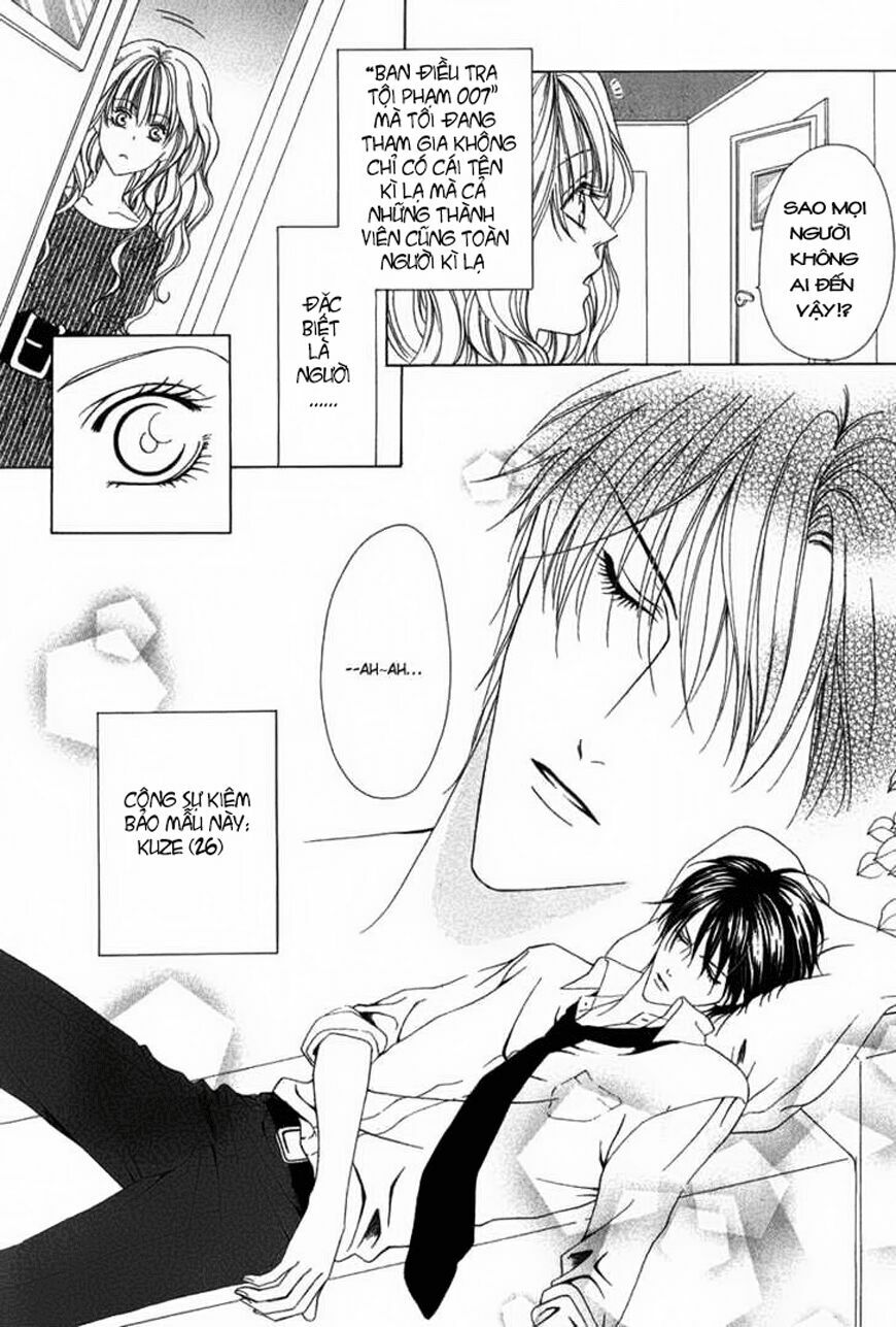 Keishichou Tokuhanka 007: Chapter 2