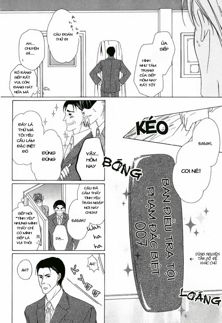 Keishichou Tokuhanka 007: Chapter 2