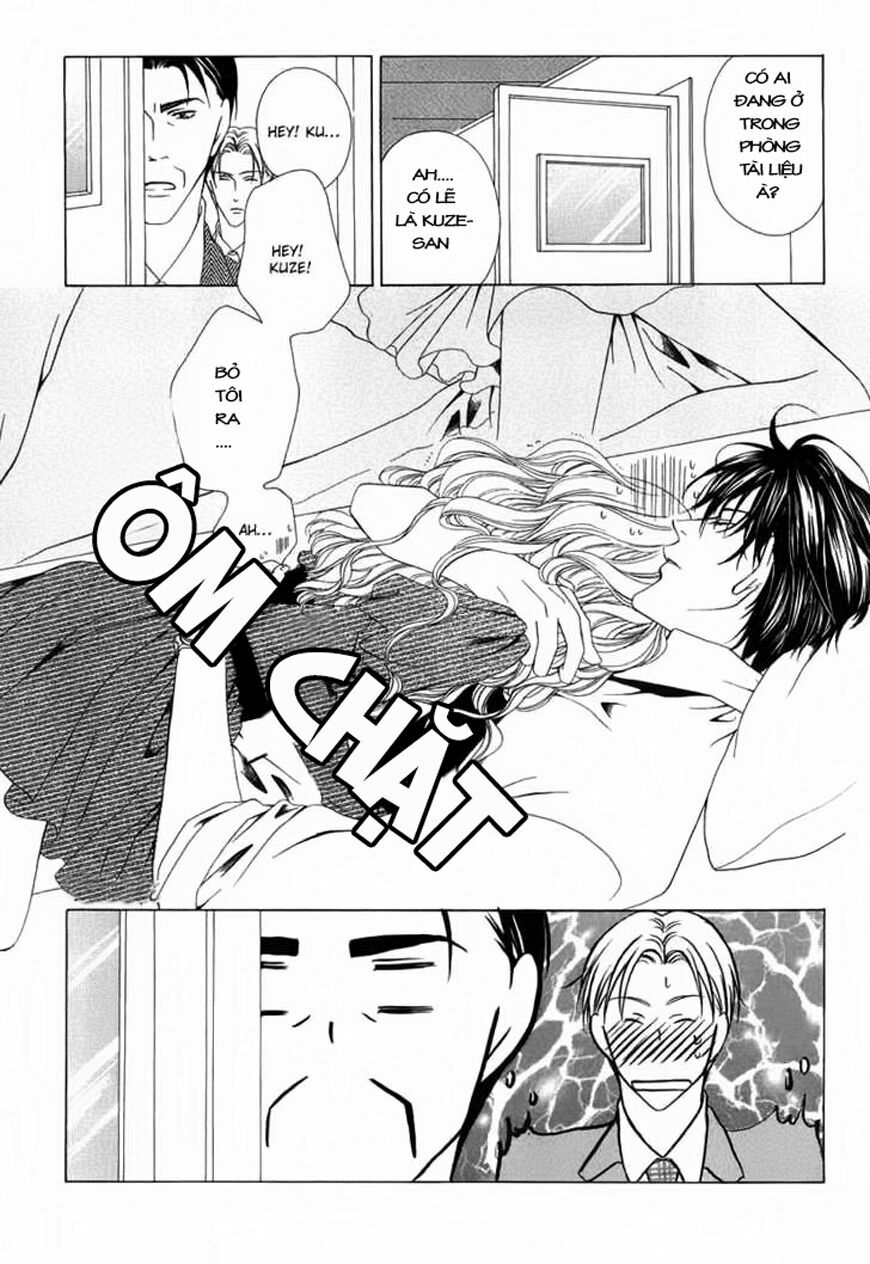 Keishichou Tokuhanka 007: Chapter 2