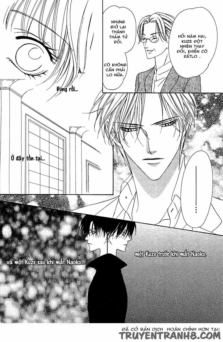 Keishichou Tokuhanka 007: Chapter 20.2