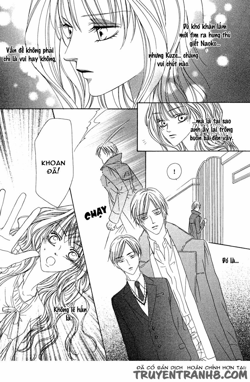 Keishichou Tokuhanka 007: Chapter 20.2