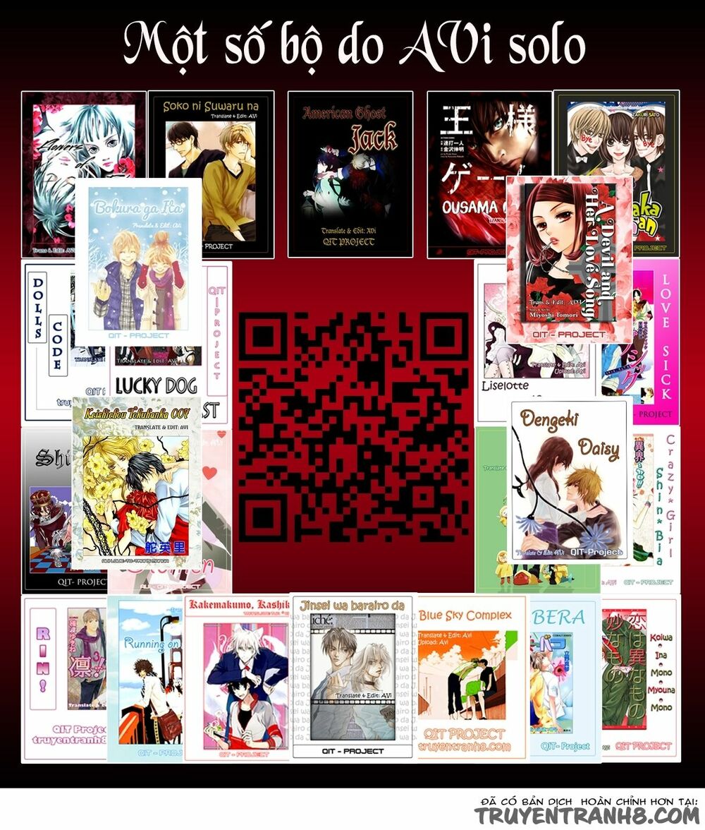 Keishichou Tokuhanka 007: Chapter 20.2