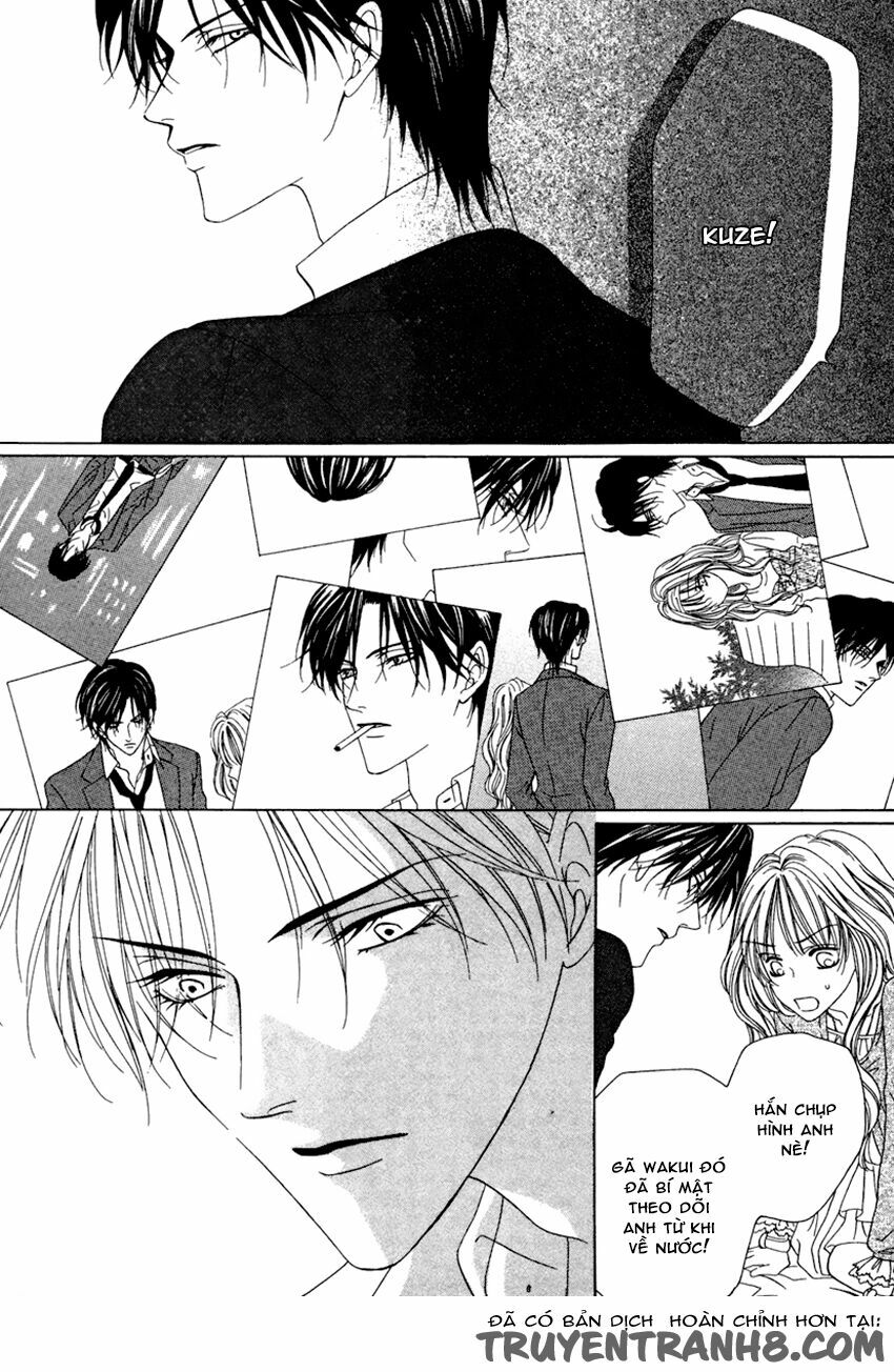 Keishichou Tokuhanka 007: Chapter 20.2