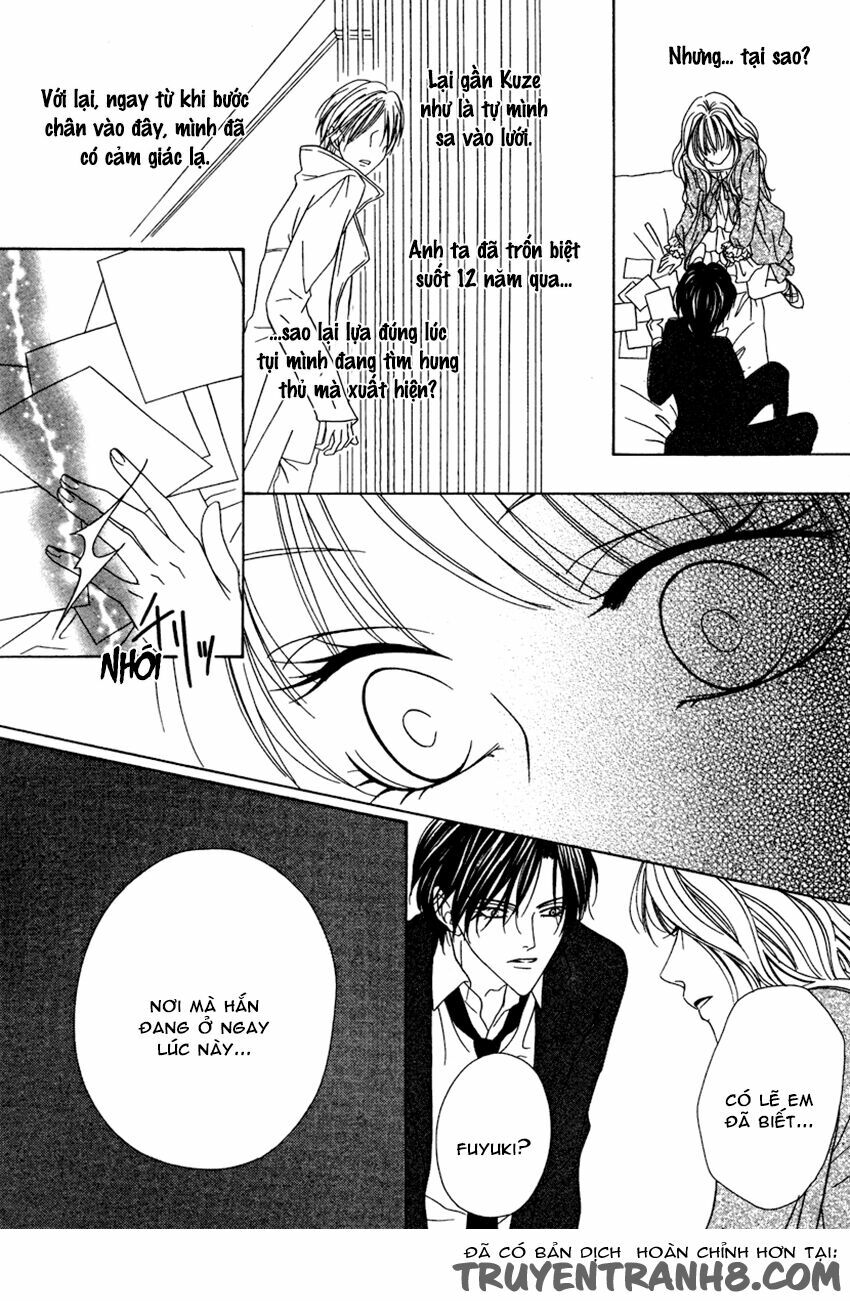 Keishichou Tokuhanka 007: Chapter 20.2