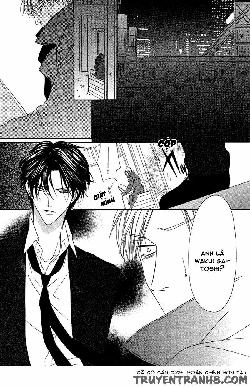 Keishichou Tokuhanka 007: Chapter 20.2