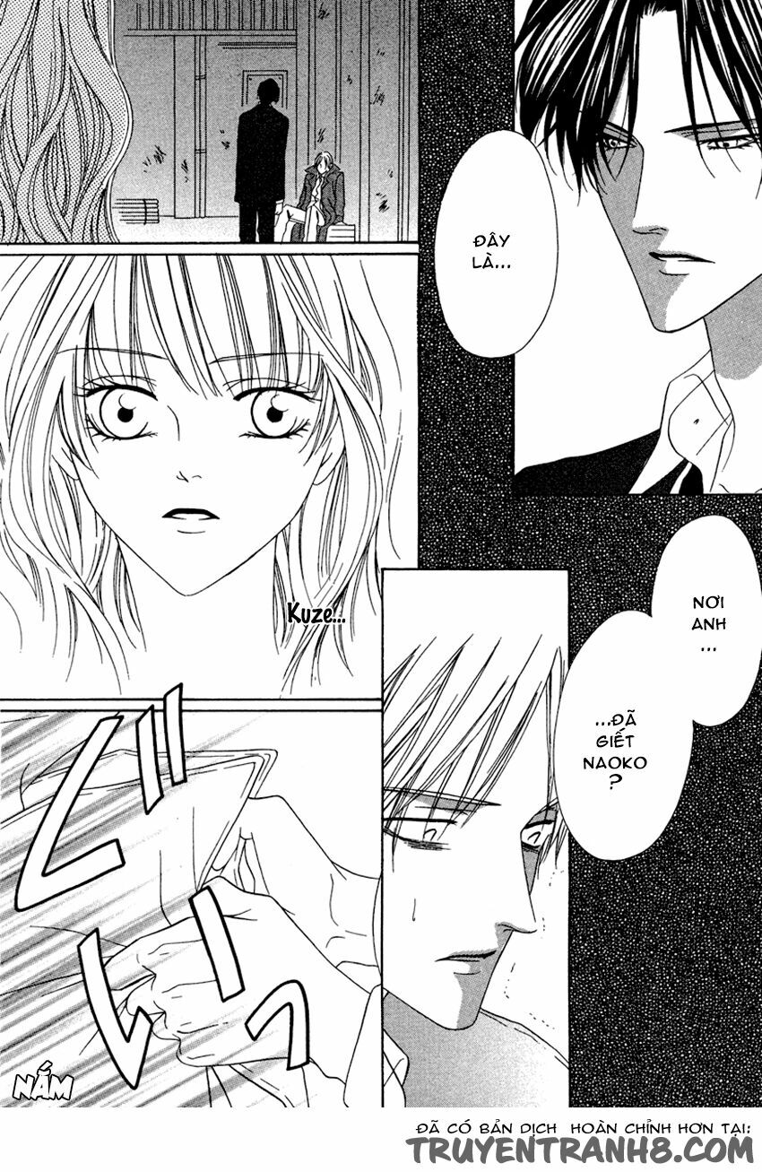 Keishichou Tokuhanka 007: Chapter 20.2