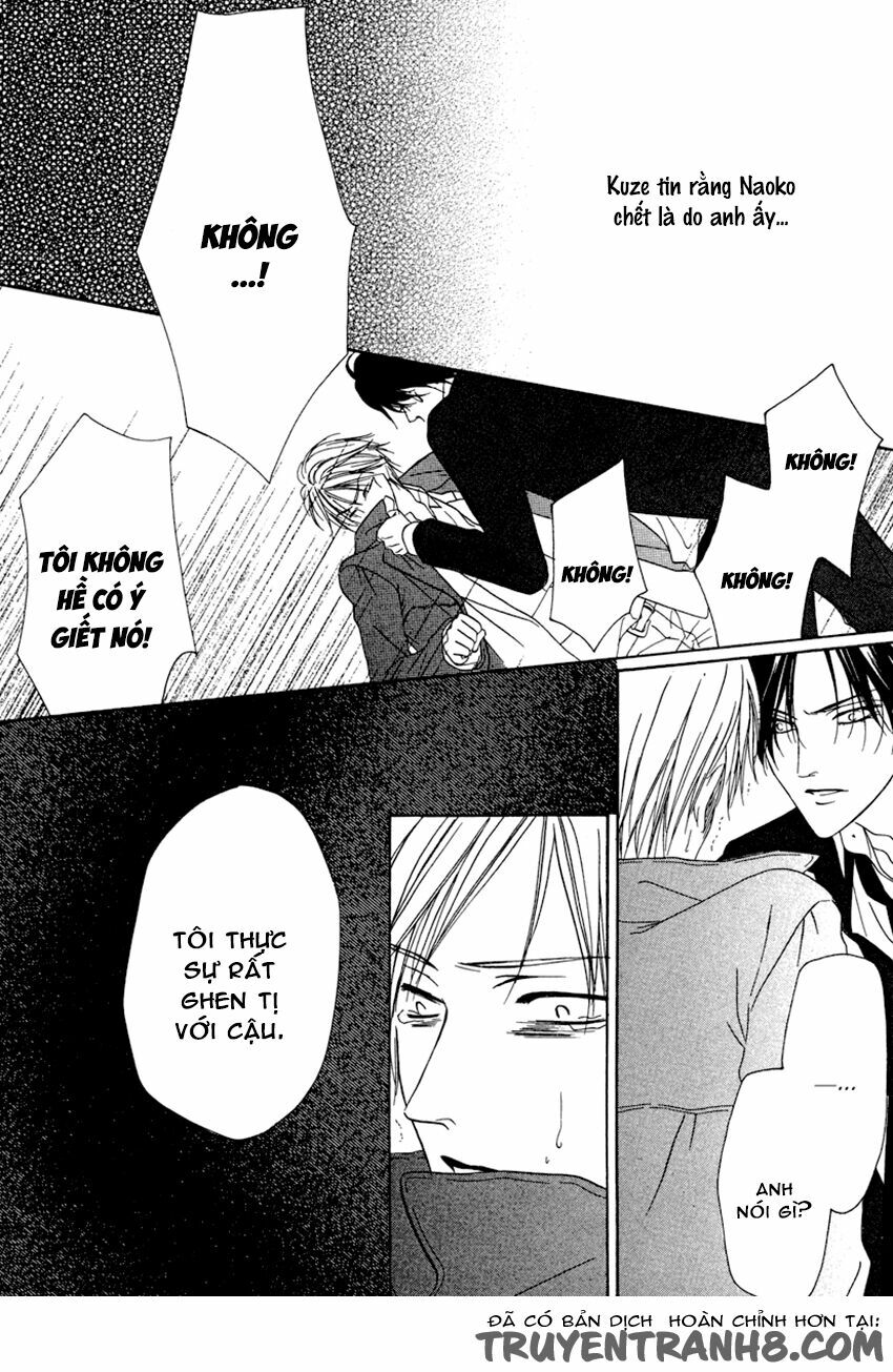 Keishichou Tokuhanka 007: Chapter 20.2