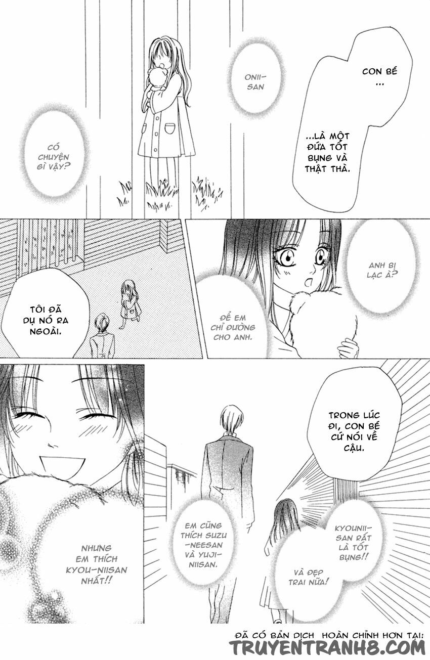 Keishichou Tokuhanka 007: Chapter 20.2
