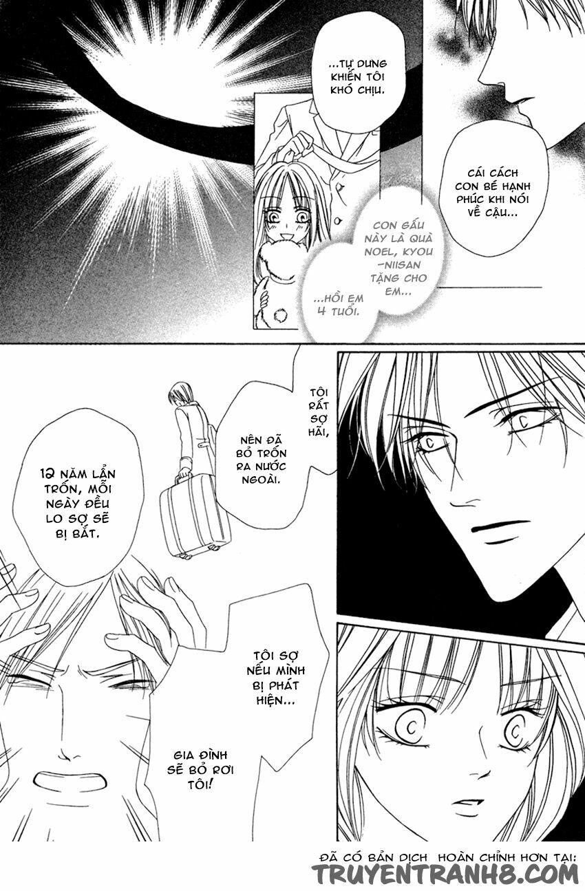 Keishichou Tokuhanka 007: Chapter 20.2