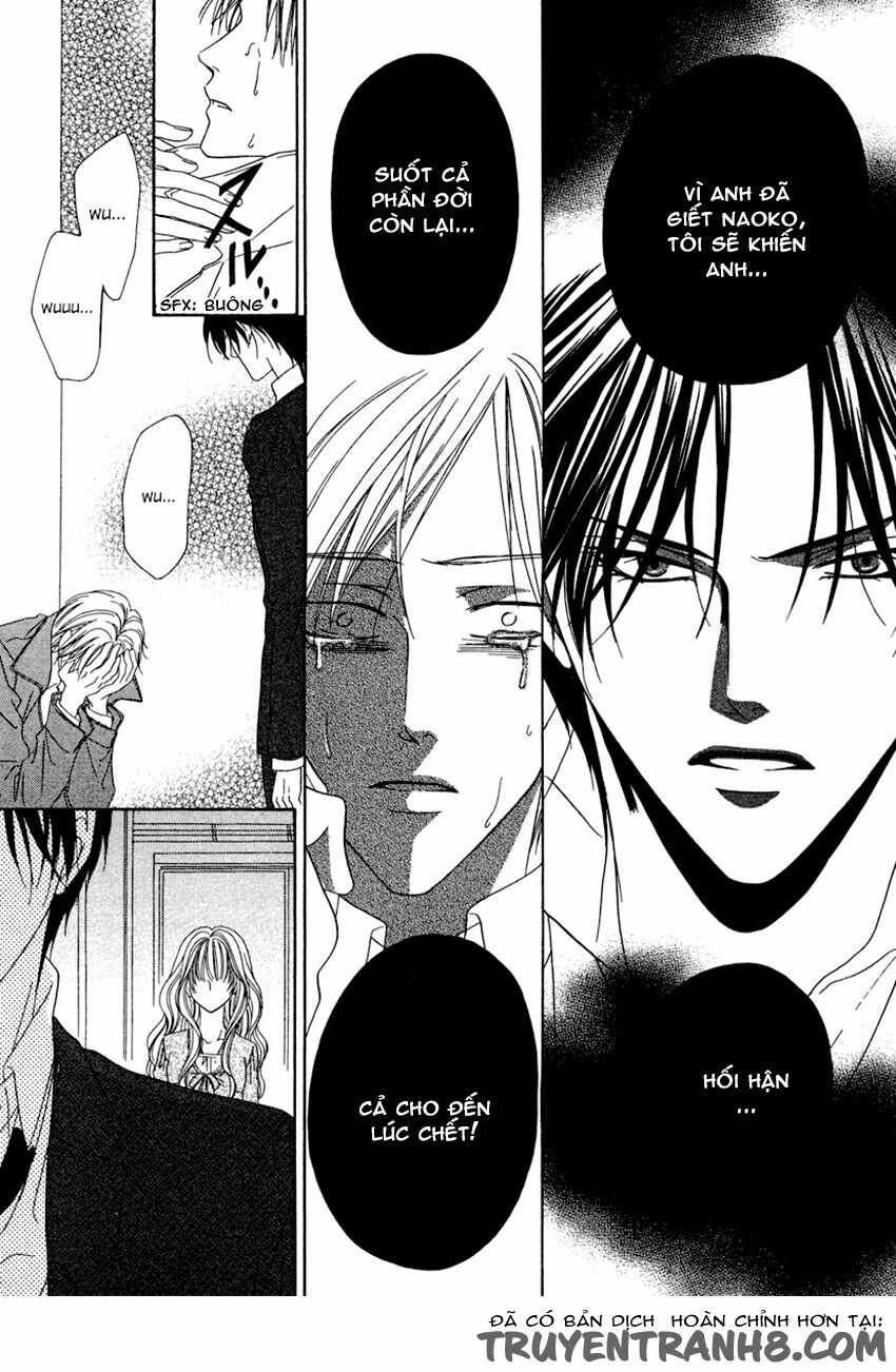 Keishichou Tokuhanka 007: Chapter 20.2
