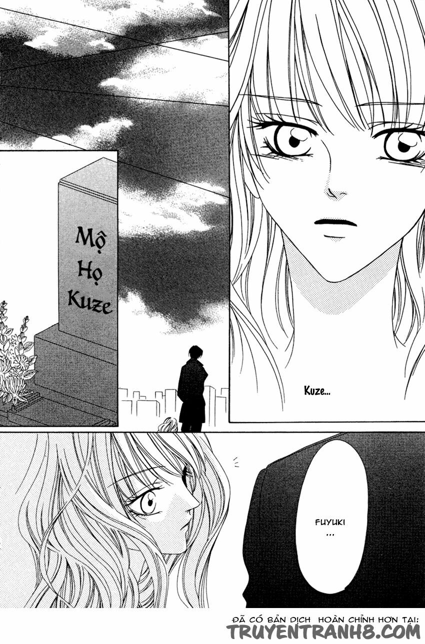 Keishichou Tokuhanka 007: Chapter 20.2
