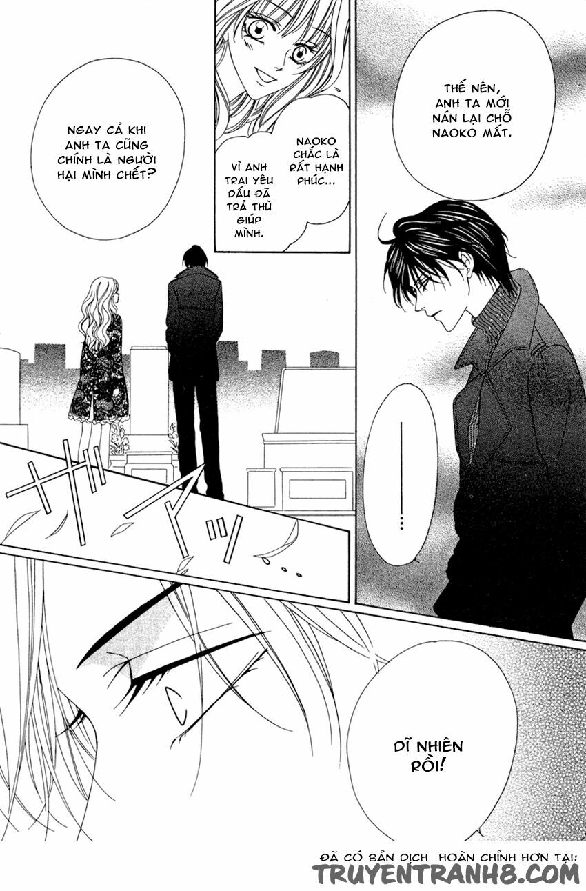 Keishichou Tokuhanka 007: Chapter 20.2