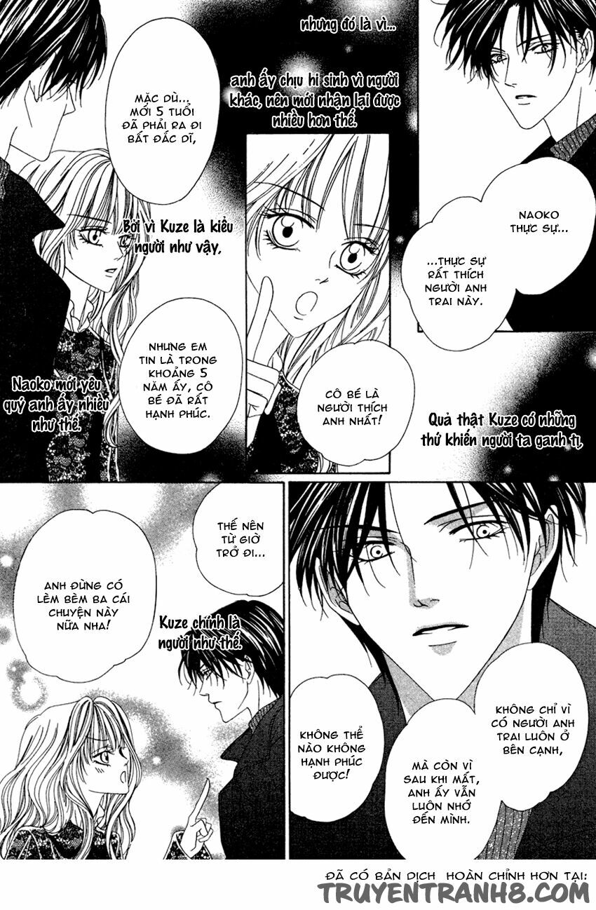 Keishichou Tokuhanka 007: Chapter 20.2