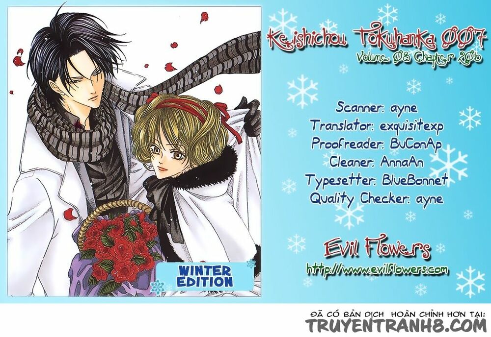 Keishichou Tokuhanka 007: Chapter 20.2