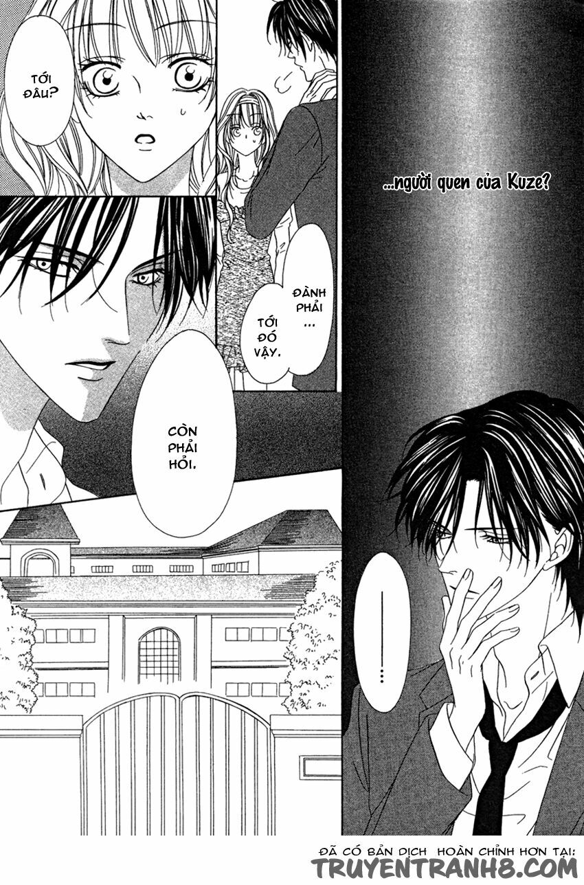 Keishichou Tokuhanka 007: Chapter 20.2