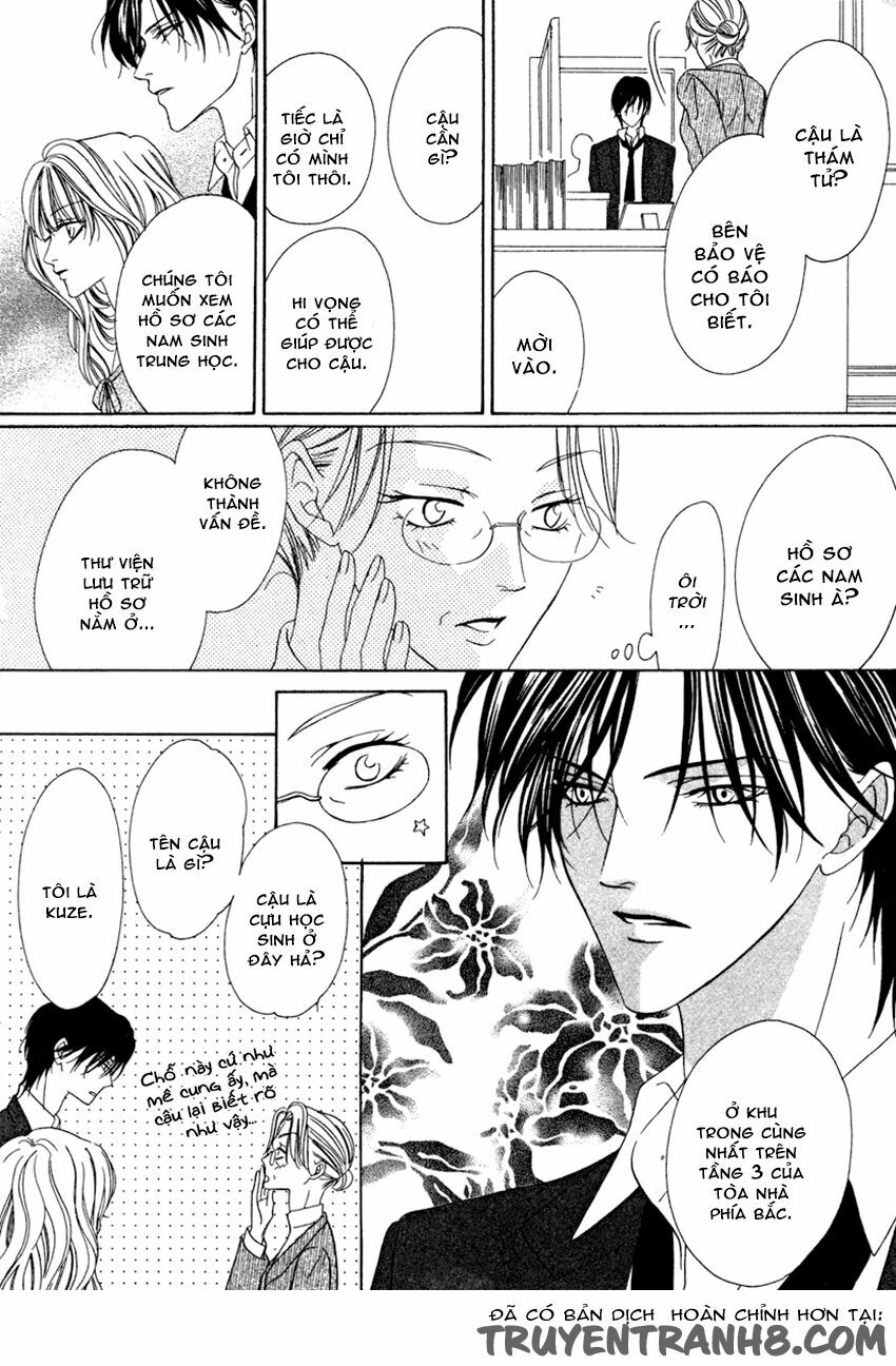 Keishichou Tokuhanka 007: Chapter 20.2
