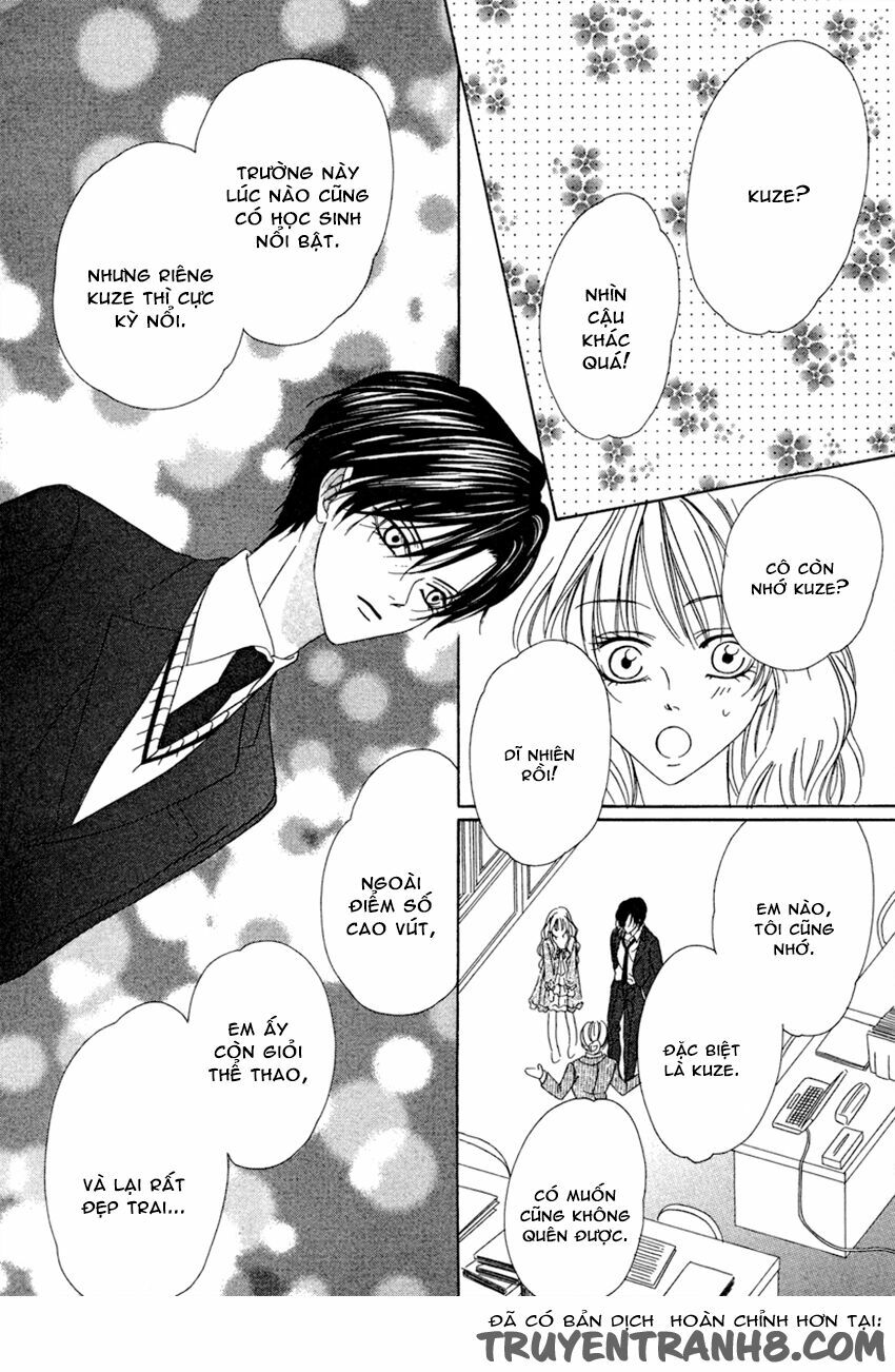 Keishichou Tokuhanka 007: Chapter 20.2
