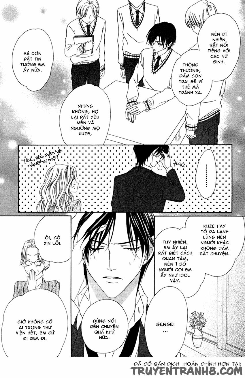Keishichou Tokuhanka 007: Chapter 20.2
