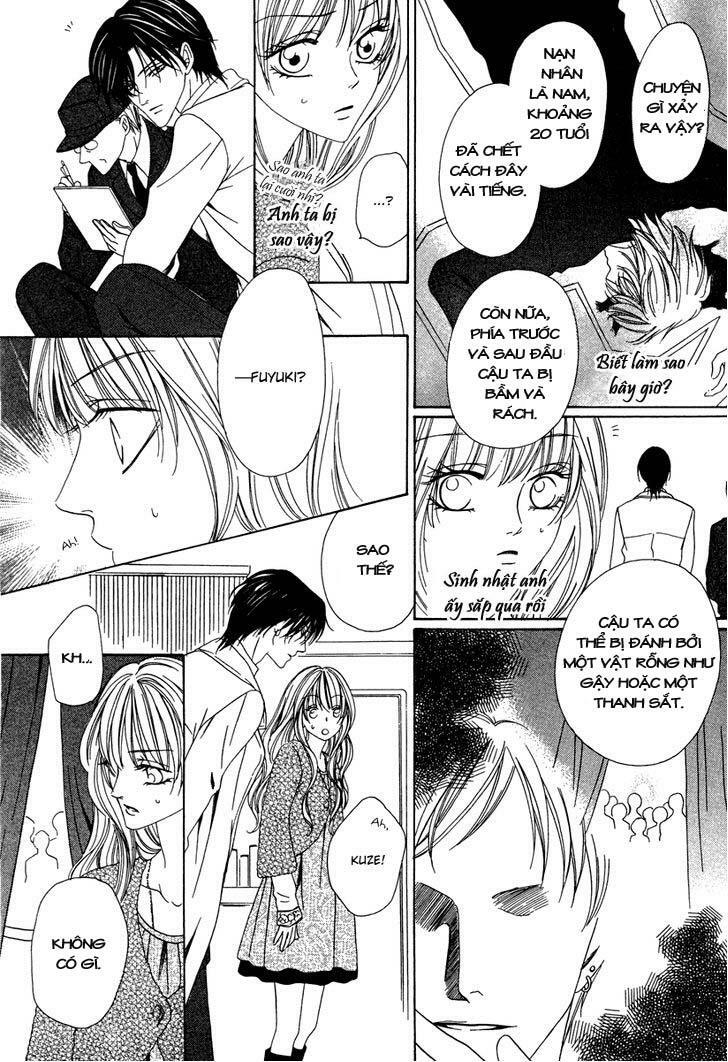 Keishichou Tokuhanka 007: Chapter 22