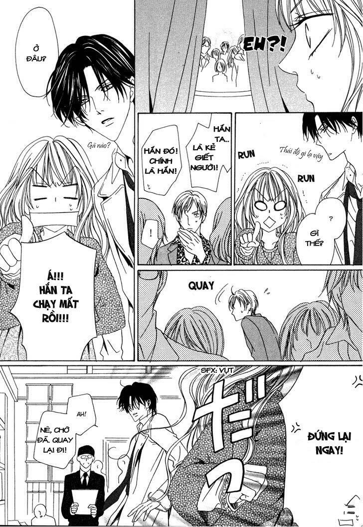 Keishichou Tokuhanka 007: Chapter 22