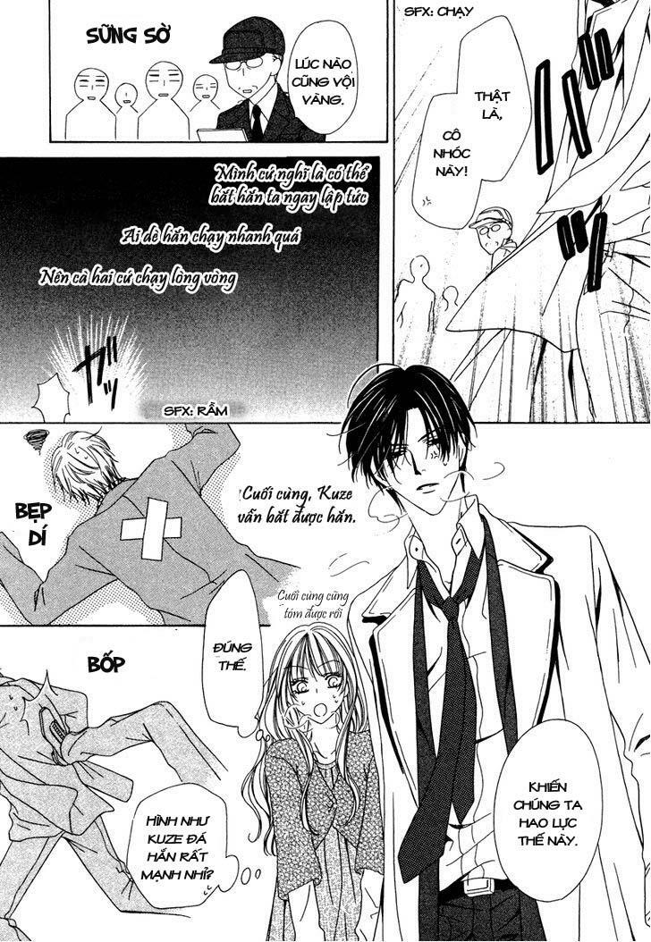 Keishichou Tokuhanka 007: Chapter 22