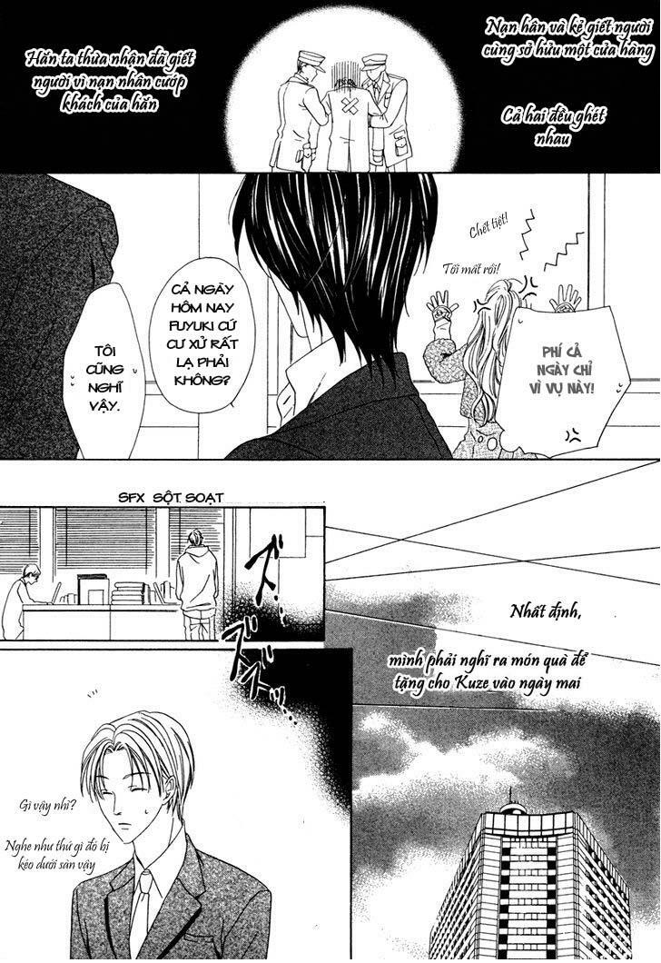 Keishichou Tokuhanka 007: Chapter 22