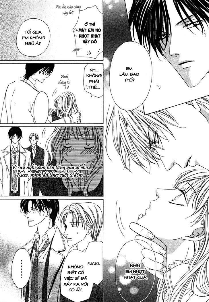 Keishichou Tokuhanka 007: Chapter 22