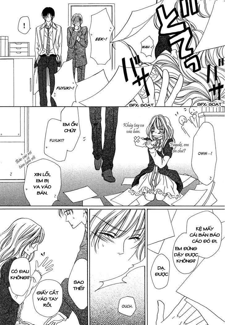 Keishichou Tokuhanka 007: Chapter 22