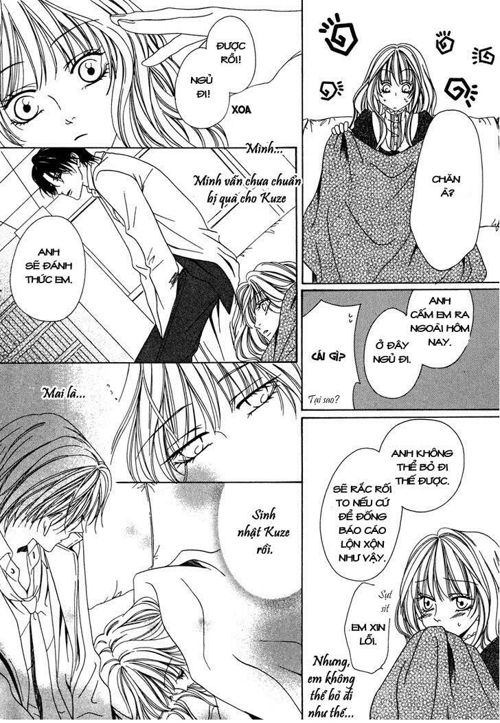 Keishichou Tokuhanka 007: Chapter 22