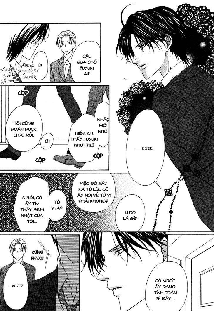 Keishichou Tokuhanka 007: Chapter 22