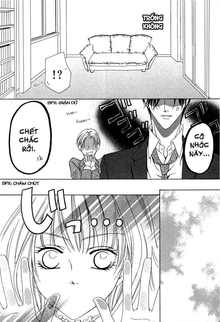 Keishichou Tokuhanka 007: Chapter 22