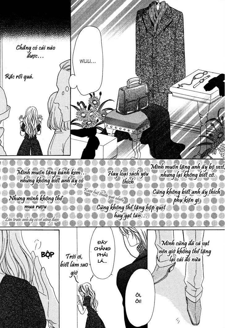 Keishichou Tokuhanka 007: Chapter 22