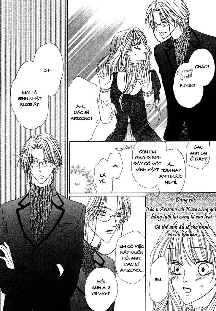 Keishichou Tokuhanka 007: Chapter 22