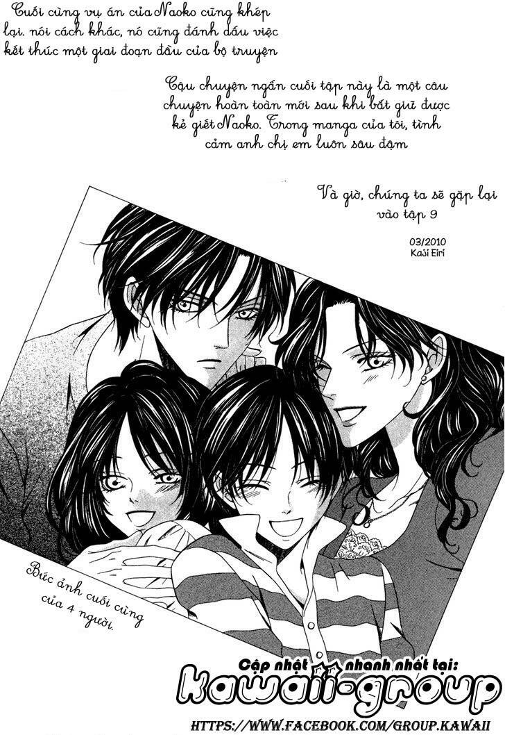 Keishichou Tokuhanka 007: Chapter 22