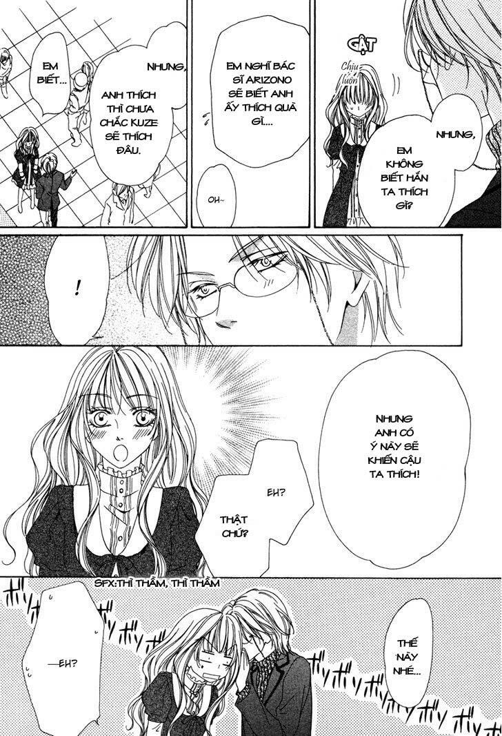 Keishichou Tokuhanka 007: Chapter 22