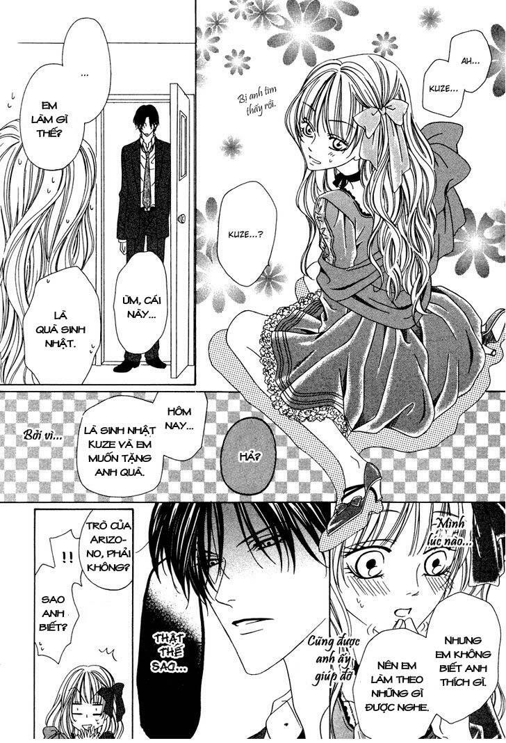 Keishichou Tokuhanka 007: Chapter 22