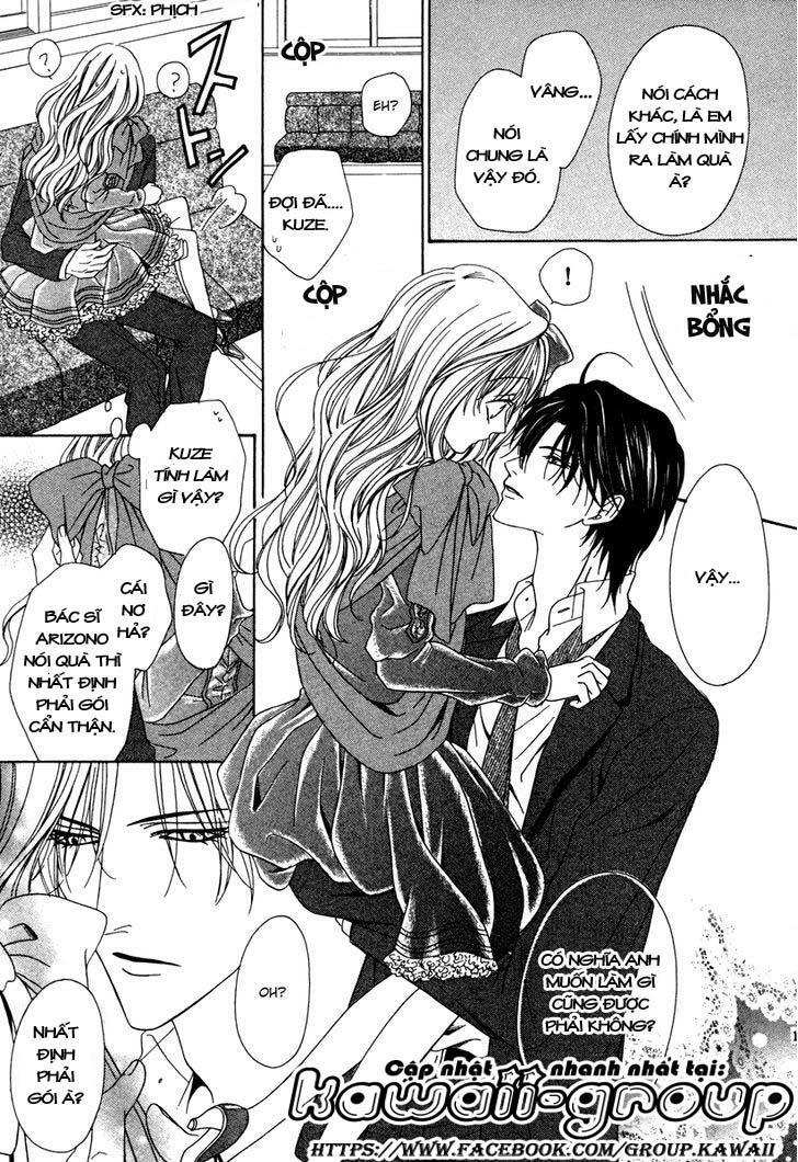 Keishichou Tokuhanka 007: Chapter 22