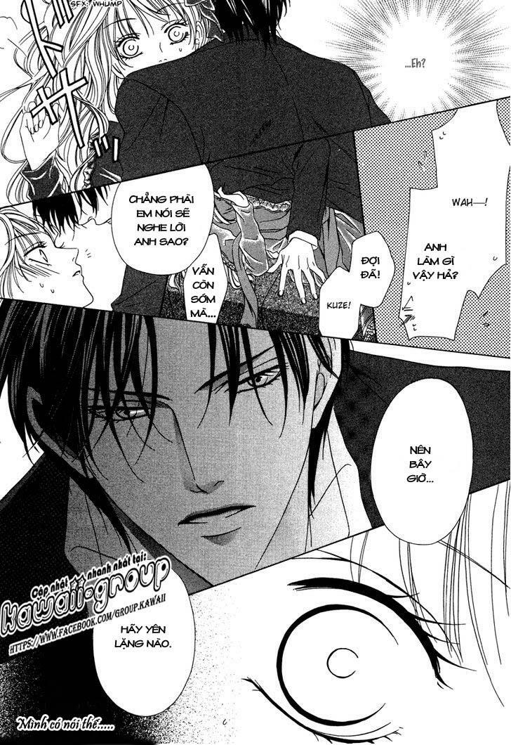 Keishichou Tokuhanka 007: Chapter 22