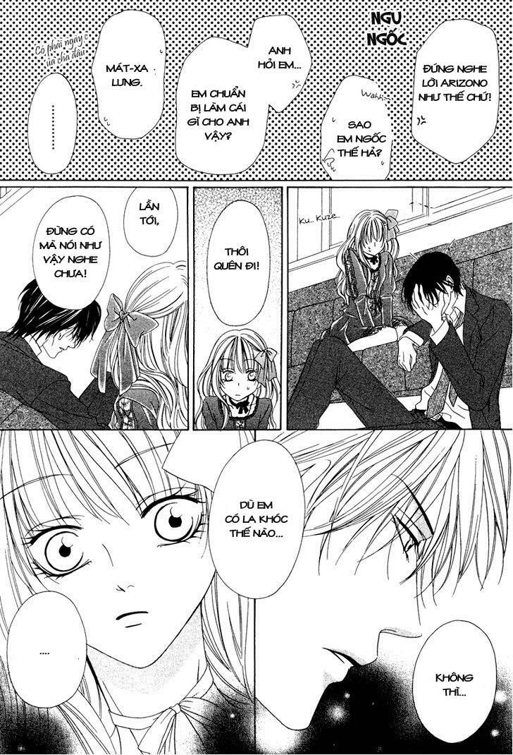 Keishichou Tokuhanka 007: Chapter 22