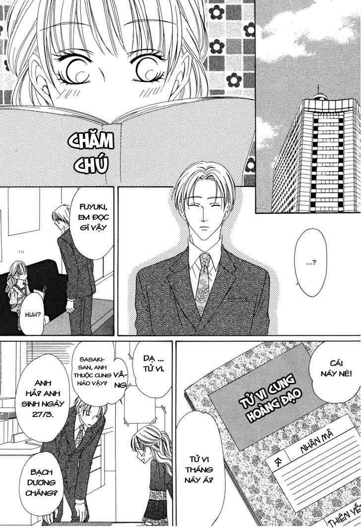 Keishichou Tokuhanka 007: Chapter 22