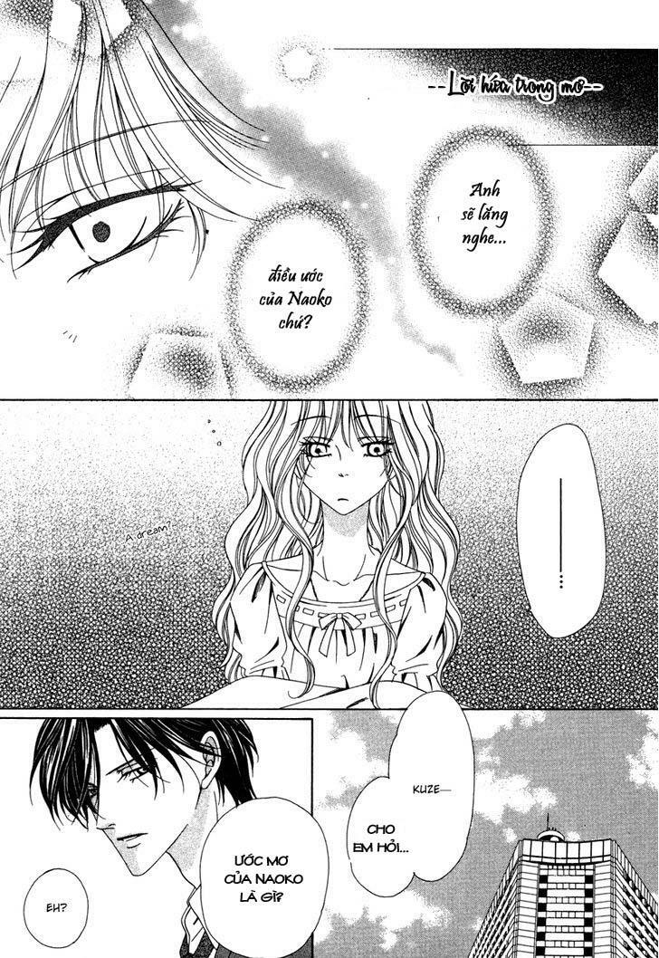 Keishichou Tokuhanka 007: Chapter 22