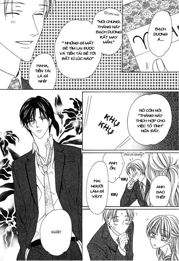 Keishichou Tokuhanka 007: Chapter 22