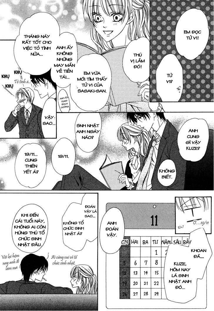Keishichou Tokuhanka 007: Chapter 22