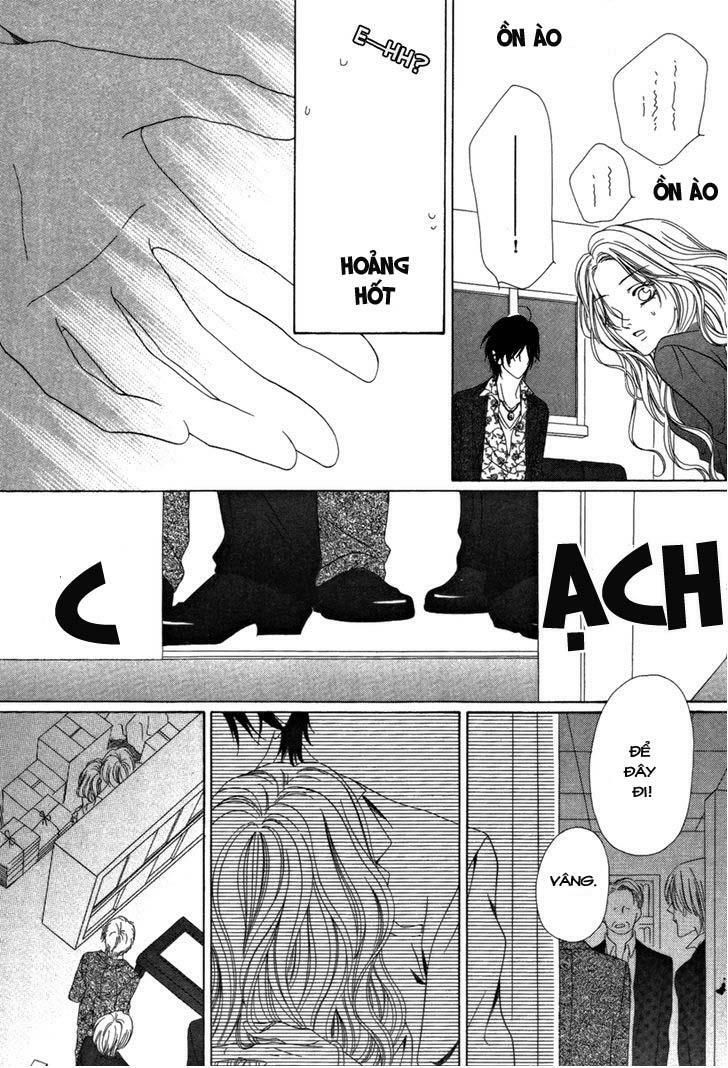 Keishichou Tokuhanka 007: Chapter 23