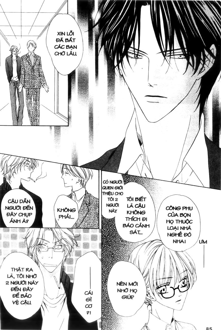 Keishichou Tokuhanka 007: Chapter 24