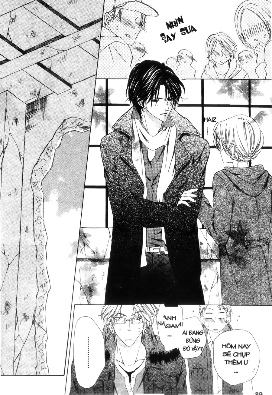 Keishichou Tokuhanka 007: Chapter 24