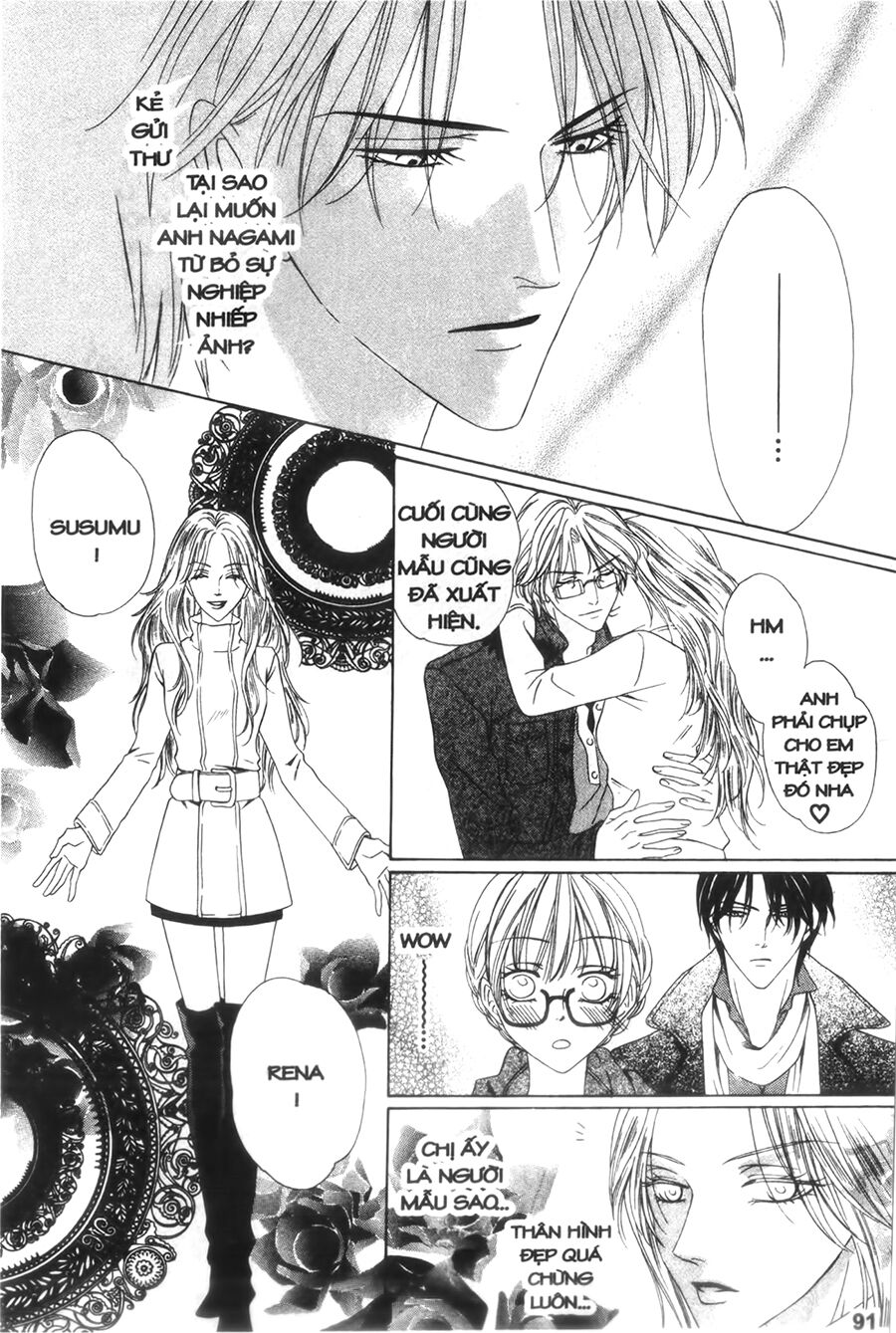 Keishichou Tokuhanka 007: Chapter 24